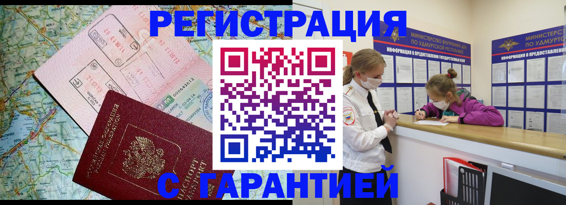 форма 3 в Нижней Салде